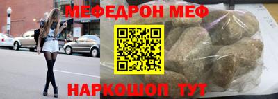 ПСИЛОЦИБИНОВЫЕ ГРИБЫ Мариинск