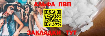 мяу мяу кристалл Малоярославец