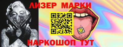 мефедрон VHQ Малгобек