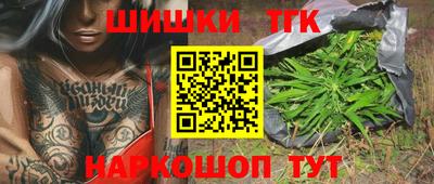 ПСИЛОЦИБИНОВЫЕ ГРИБЫ Мариинск