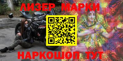 мефедрон VHQ Малгобек