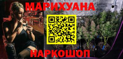 мяу мяу кристалл Малоярославец