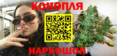 мяу мяу кристалл Малоярославец
