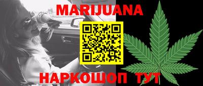 мяу мяу кристалл Малоярославец
