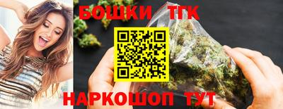 мяу мяу кристалл Малоярославец
