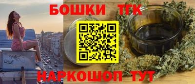 мяу мяу кристалл Малоярославец
