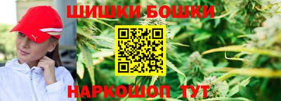 мефедрон VHQ Малгобек