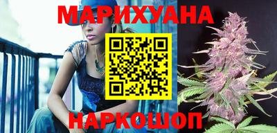 мефедрон VHQ Малгобек