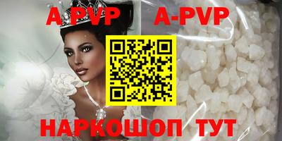 мяу мяу кристалл Малоярославец