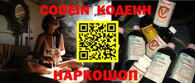 мефедрон VHQ Малгобек