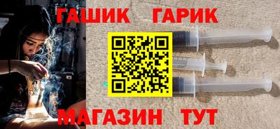 ПСИЛОЦИБИНОВЫЕ ГРИБЫ Мариинск